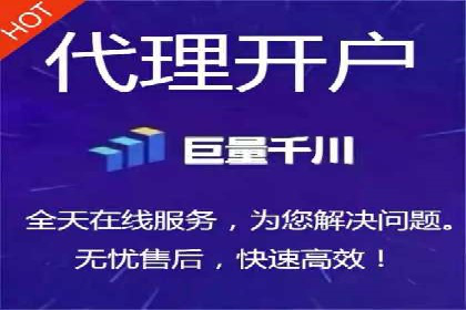 SEM竞价员如何运用数据分析优化广告投放
